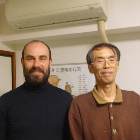 Antoine & FUJISAKI Nobuyuki Antoine & FUJISAKI Nobuyuki