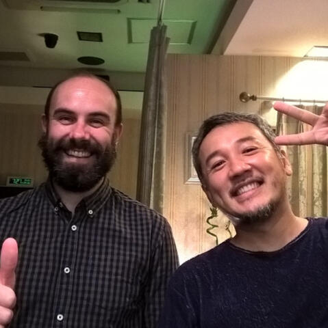 Antoine & KOGA Haruomi Antoine & KOGA Haruomi