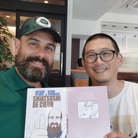 Antoine & YOSHIKAZU Kitade Antoine & YOSHIKAZU Kitade