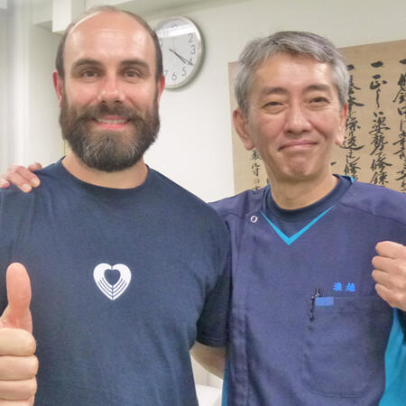 Antoine &amp; NAMIKOSHI Yuji